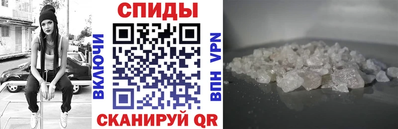 Купить где  Петухово  АМФЕТАМИН 98% 