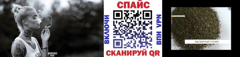 Купить  Петухово  БУТИРАТ Butirat 
