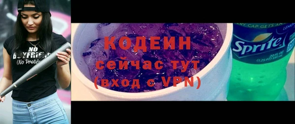 jwh Бородино