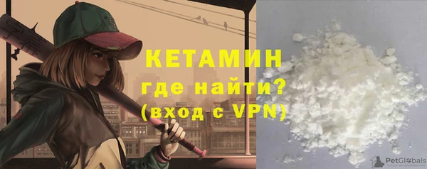 эйфоретик Бугульма