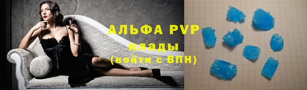 jwh Бородино