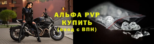 jwh Бородино