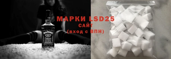 эйфоретик Бугульма