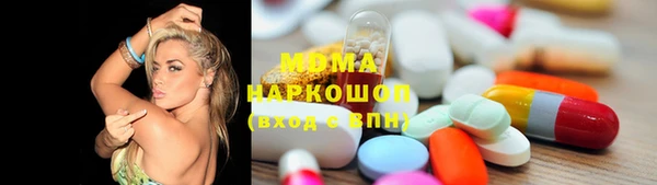 jwh Бородино