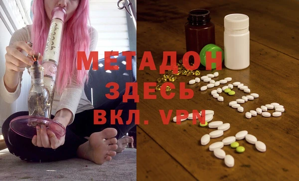 эйфоретик Бугульма