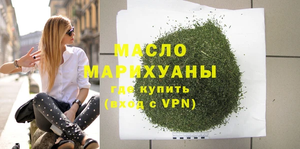 jwh Бородино