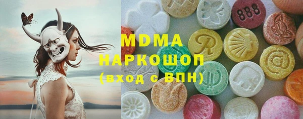 jwh Бородино