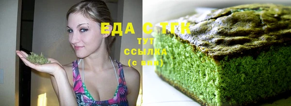 jwh Бородино