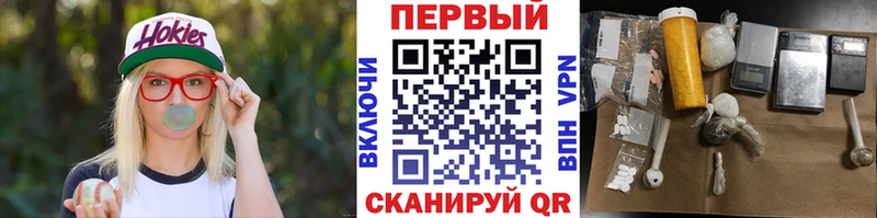 Купить где  Петухово  МЕТАМФЕТАМИН Methamphetamine 